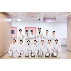 内镜中心
